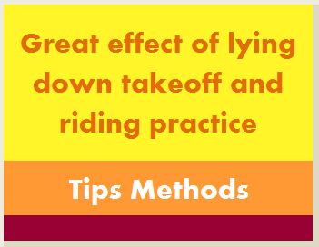 Surfing  Takeoff practice ‐ Lying down takeoff and riding